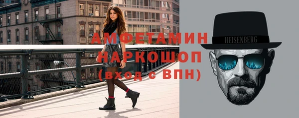 spice Алексеевка