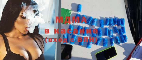 ALPHA PVP Алзамай