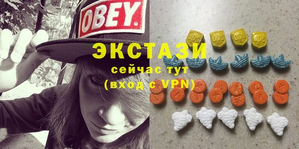spice Алексеевка
