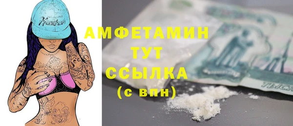 spice Алексеевка