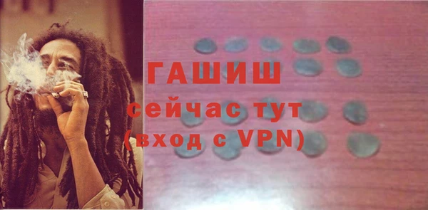скорость mdpv Алексин