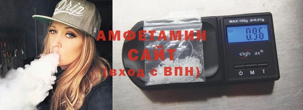 скорость mdpv Алексин