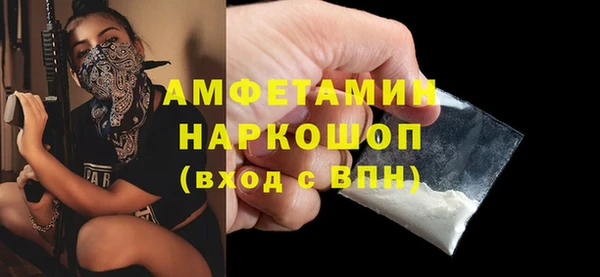 ALPHA PVP Алзамай