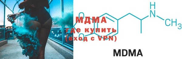 ALPHA PVP Алзамай