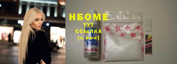 spice Алексеевка