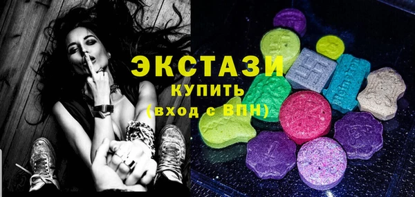 spice Алексеевка