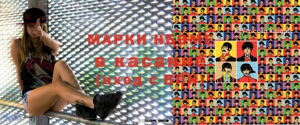 скорость mdpv Алексин