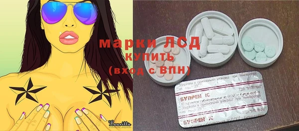 spice Алексеевка