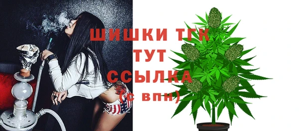 скорость mdpv Алексин