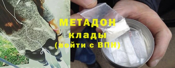spice Алексеевка