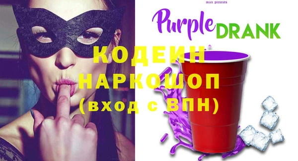 ALPHA PVP Алзамай