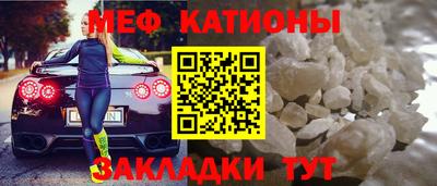 кокаин Обь