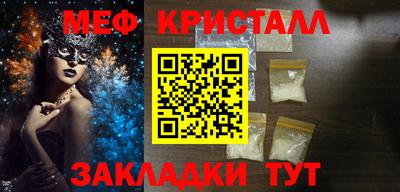 кокаин Обь