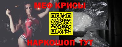 кокаин Обь