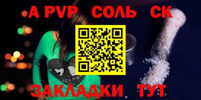 MDMA Premium VHQ Нягань
