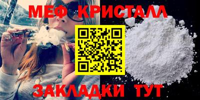 кокаин Обь