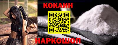 mix Обнинск