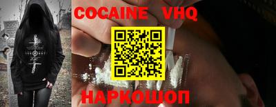 MDMA Premium VHQ Нягань