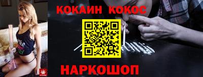 mix Обнинск