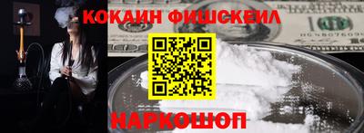 mix Обнинск