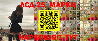 mix Обнинск