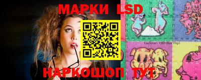 mix Обнинск