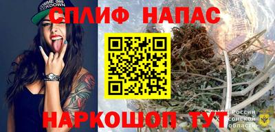 MDMA Premium VHQ Нягань