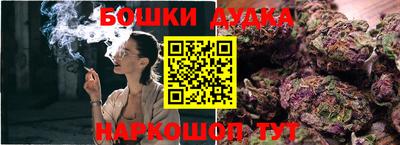 MDMA Premium VHQ Нягань
