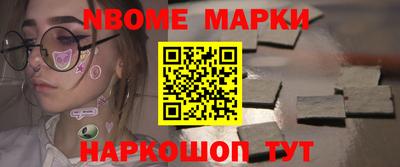 MDMA Premium VHQ Нягань