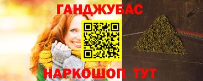 MDMA Premium VHQ Нягань