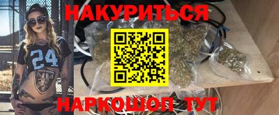 кокаин Обь