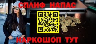 mix Обнинск