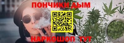 mix Обнинск
