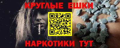 MDMA Premium VHQ Нягань