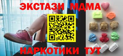 кокаин Обь