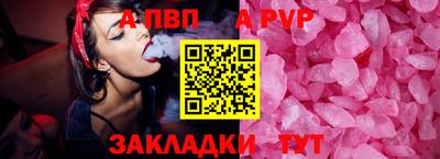 mix Обнинск
