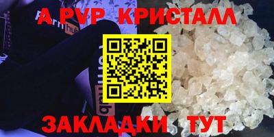 MDMA Premium VHQ Нягань