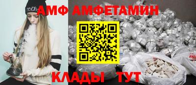 MDMA Premium VHQ Нягань
