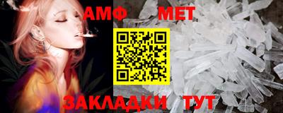 MDMA Premium VHQ Нягань