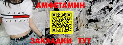 mix Обнинск