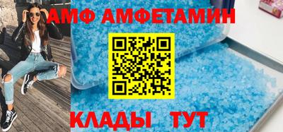 MDMA Premium VHQ Нягань