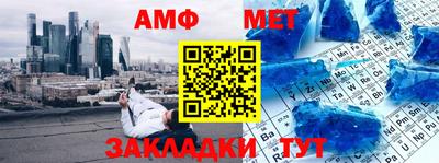 MDMA Premium VHQ Нягань