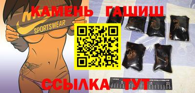 кокаин Обь