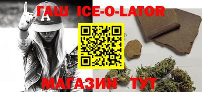 mix Обнинск