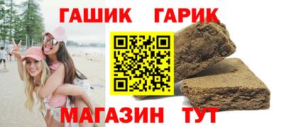 кокаин Обь