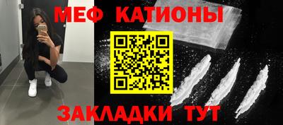 MDMA Premium VHQ Нягань