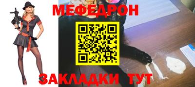 MDMA Premium VHQ Нягань