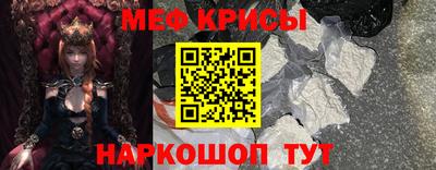 mix Обнинск