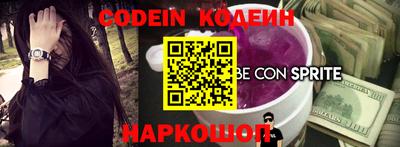 mix Обнинск