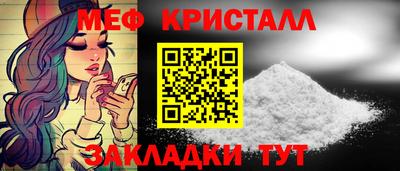 MDMA Premium VHQ Нягань